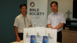 Rev David Zheng (right) with Bernard Lee of Bible Society’s cross-cultural ministry which is supporting the outreach work at the event. 