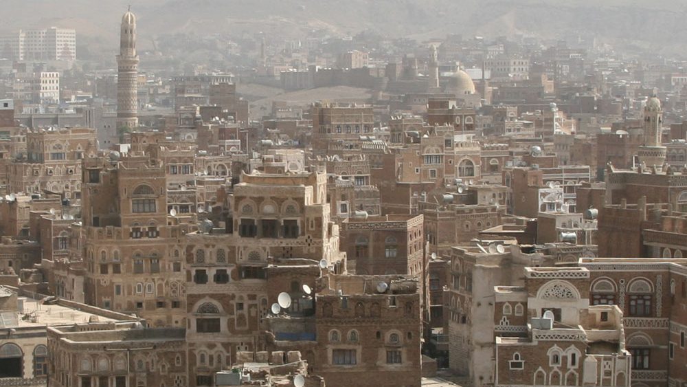 Sana'a, capital of Yemen