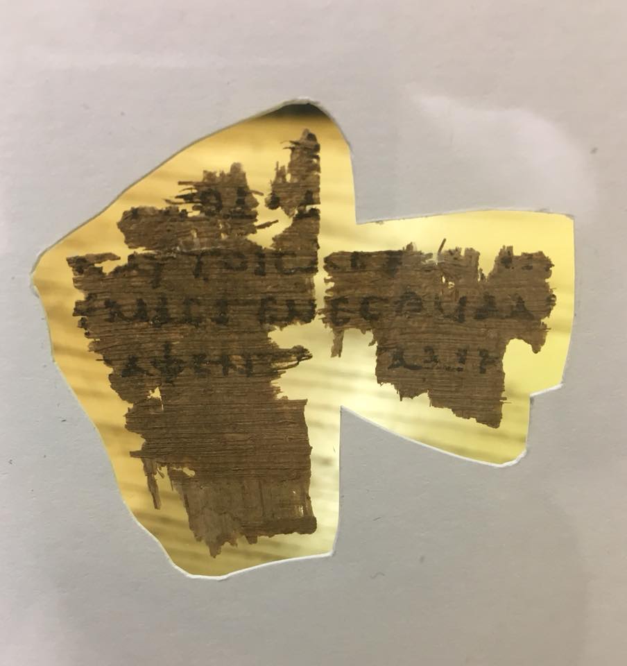 The 5345 fragment