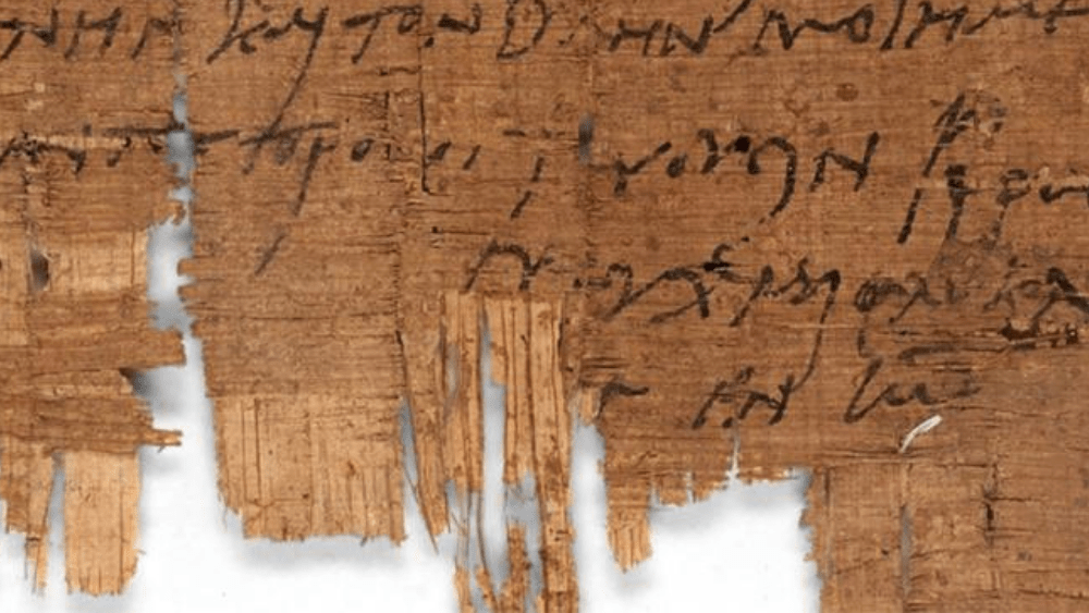 The papyrus P.Bas. 2.43 has been in the possession of the University of Basel for over 100 years. The letter has been dated to the 230s AD and is thus older than all previously known Christian documentary evidence from Roman Egypt. (Photo/detail: University of Basel)